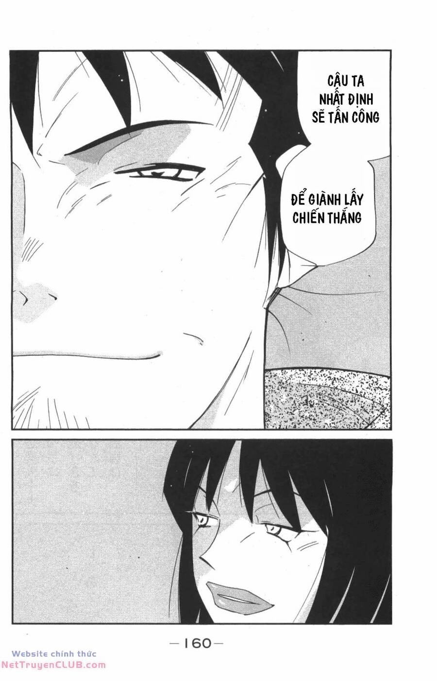 Shura No Mon Dai Ni Mon (Truyền Nhân Atula) Chapter 9 - 21