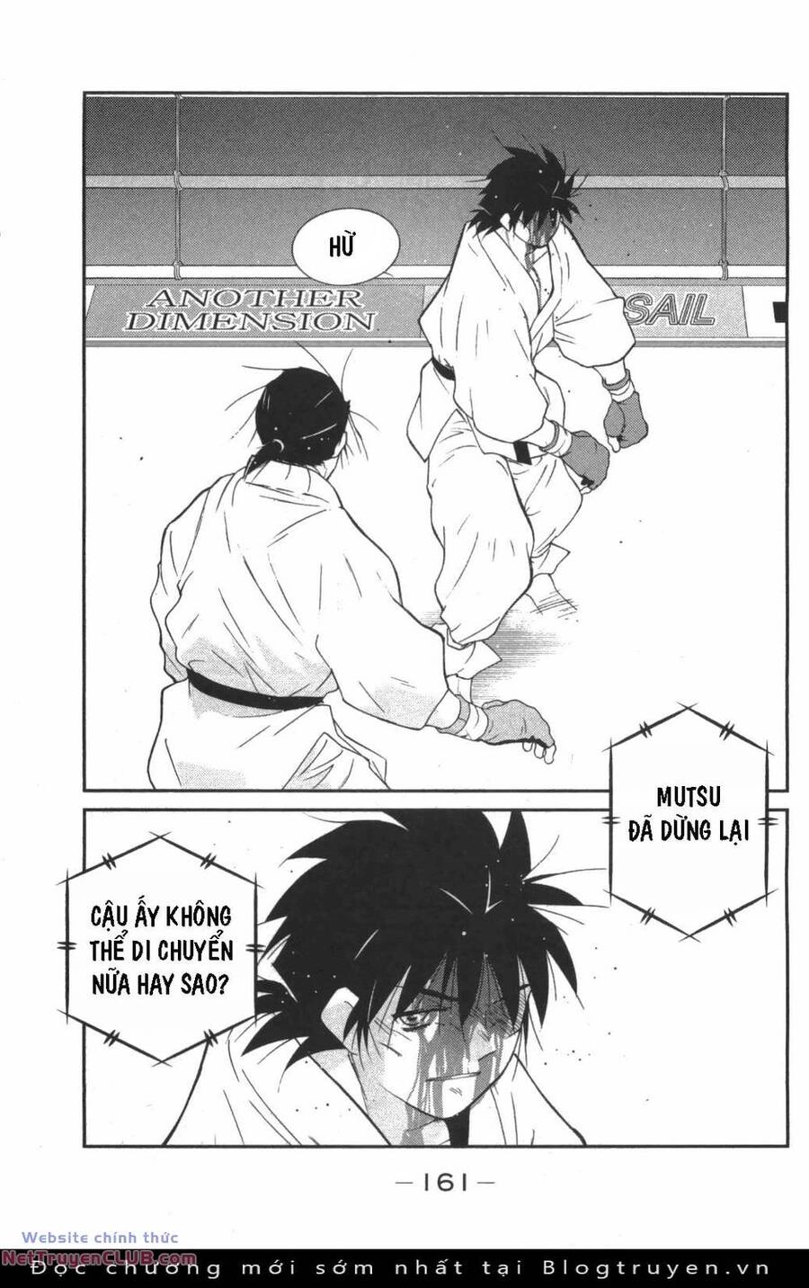 Shura No Mon Dai Ni Mon (Truyền Nhân Atula) Chapter 9 - 22