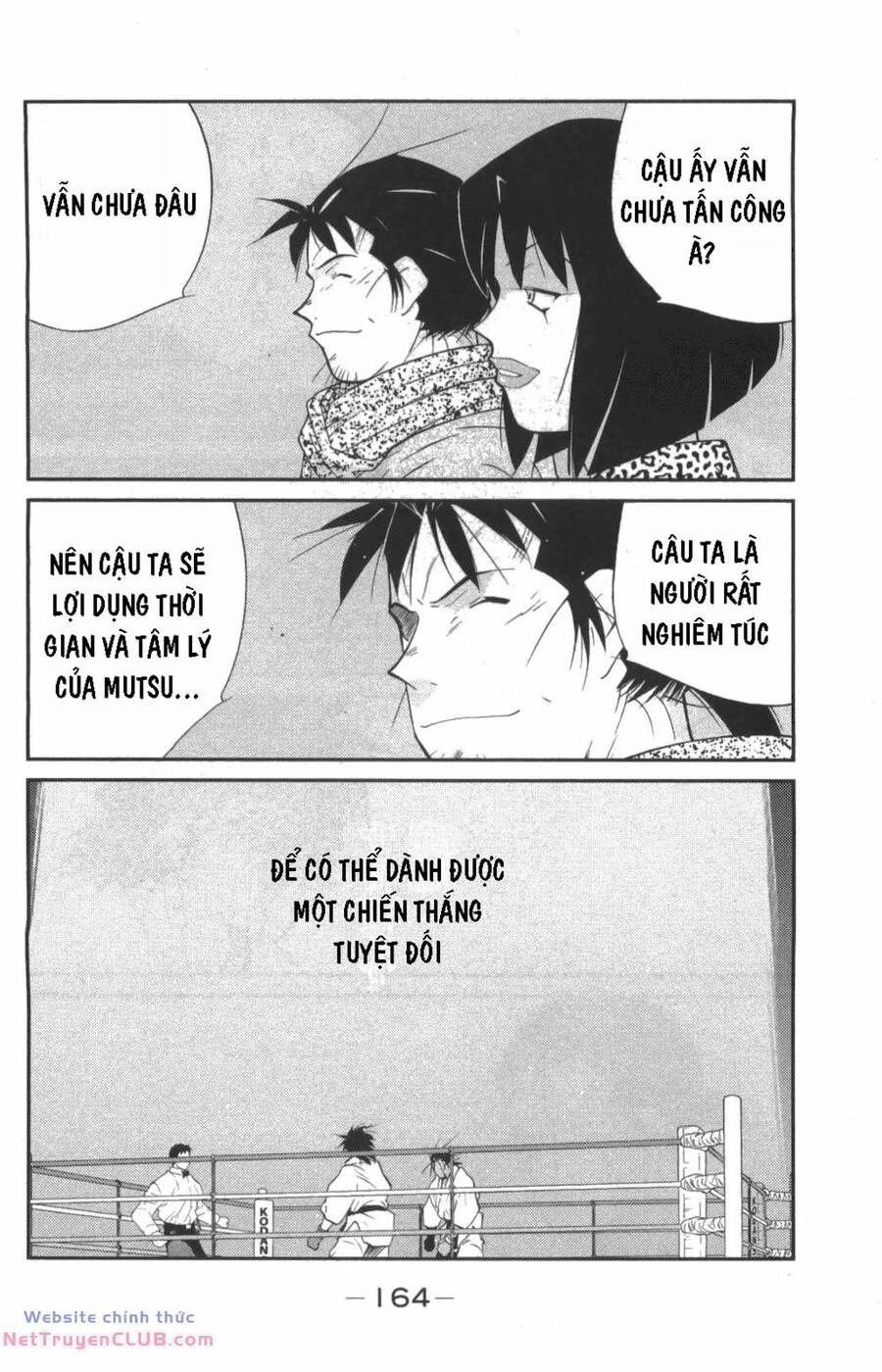 Shura No Mon Dai Ni Mon (Truyền Nhân Atula) Chapter 9 - 25