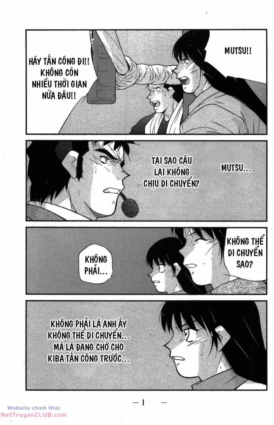 Shura No Mon Dai Ni Mon (Truyền Nhân Atula) Chapter 9 - 26