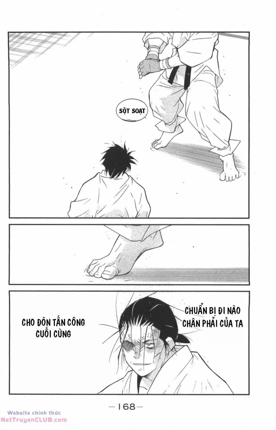 Shura No Mon Dai Ni Mon (Truyền Nhân Atula) Chapter 9 - 29