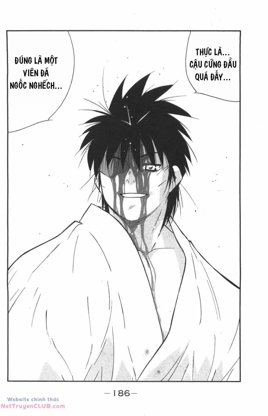 Shura No Mon Dai Ni Mon (Truyền Nhân Atula) Chapter 9 - 46