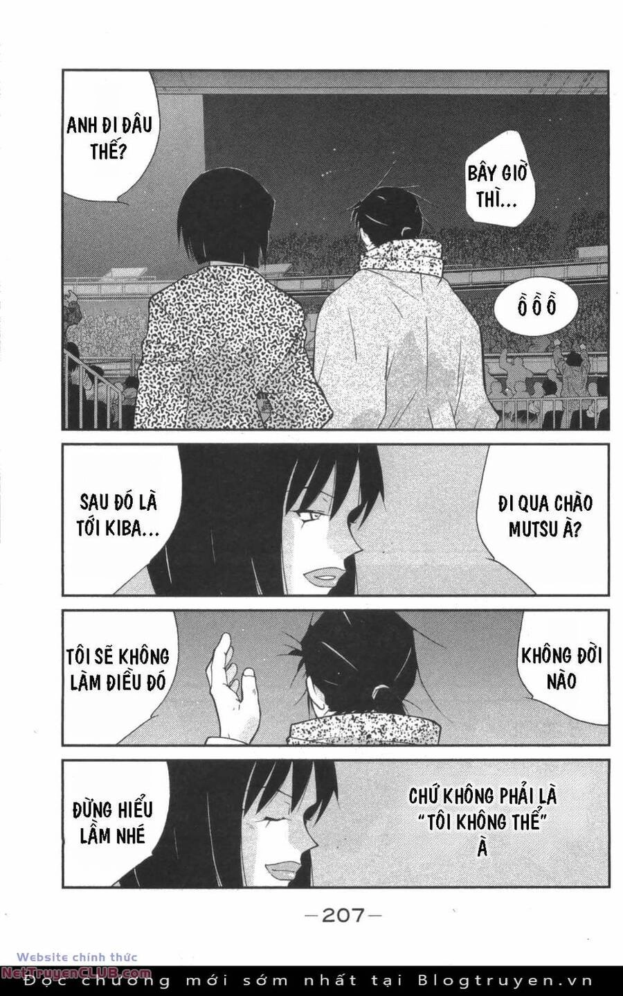 Shura No Mon Dai Ni Mon (Truyền Nhân Atula) Chapter 9 - 67