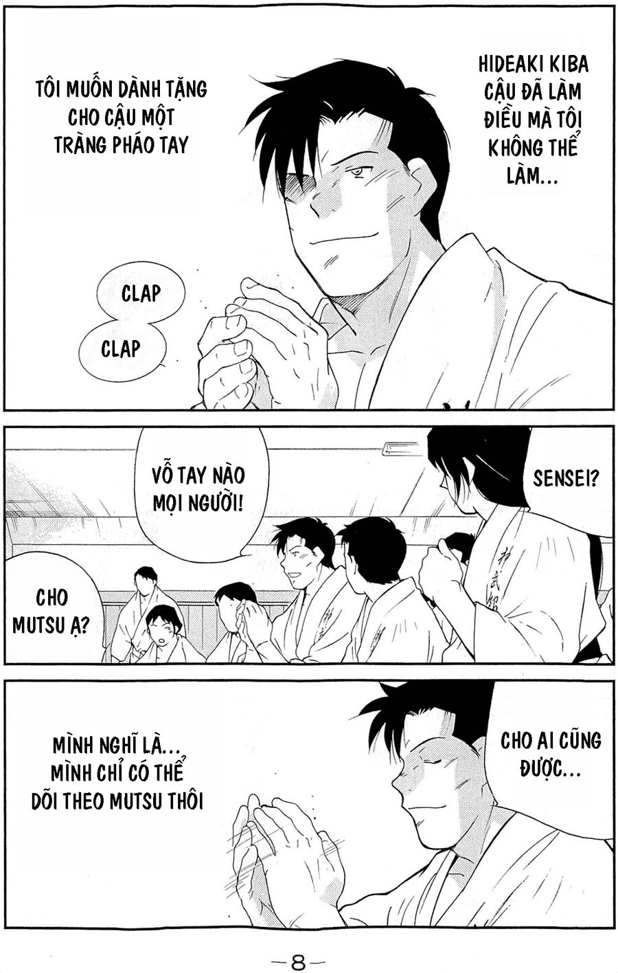 Shura No Mon Dai Ni Mon (Truyền Nhân Atula) Chapter 10 - 10