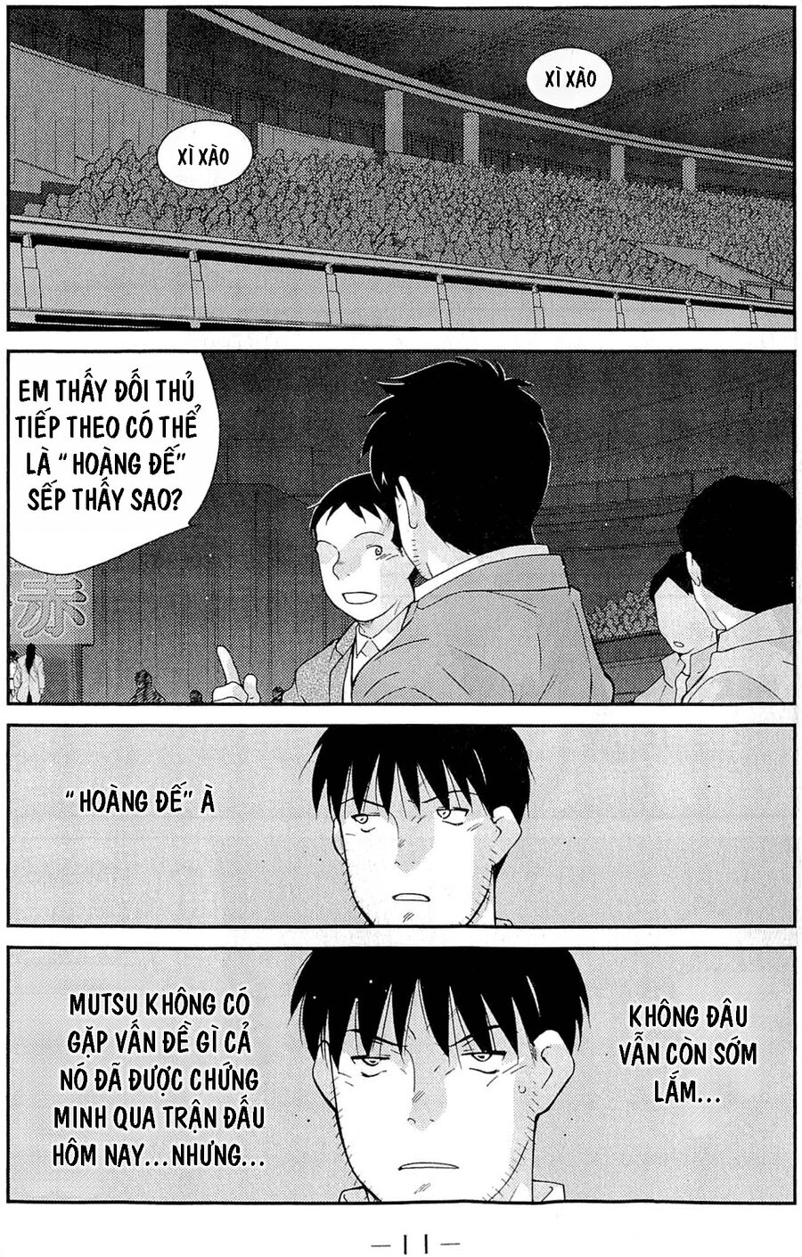 Shura No Mon Dai Ni Mon (Truyền Nhân Atula) Chapter 10 - 13