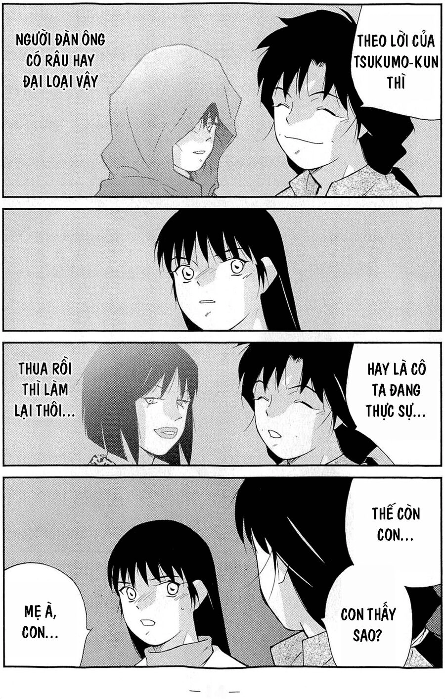 Shura No Mon Dai Ni Mon (Truyền Nhân Atula) Chapter 10 - 16