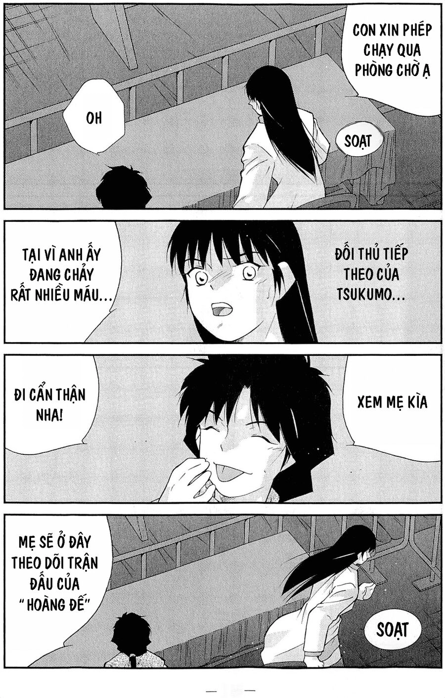 Shura No Mon Dai Ni Mon (Truyền Nhân Atula) Chapter 10 - 17