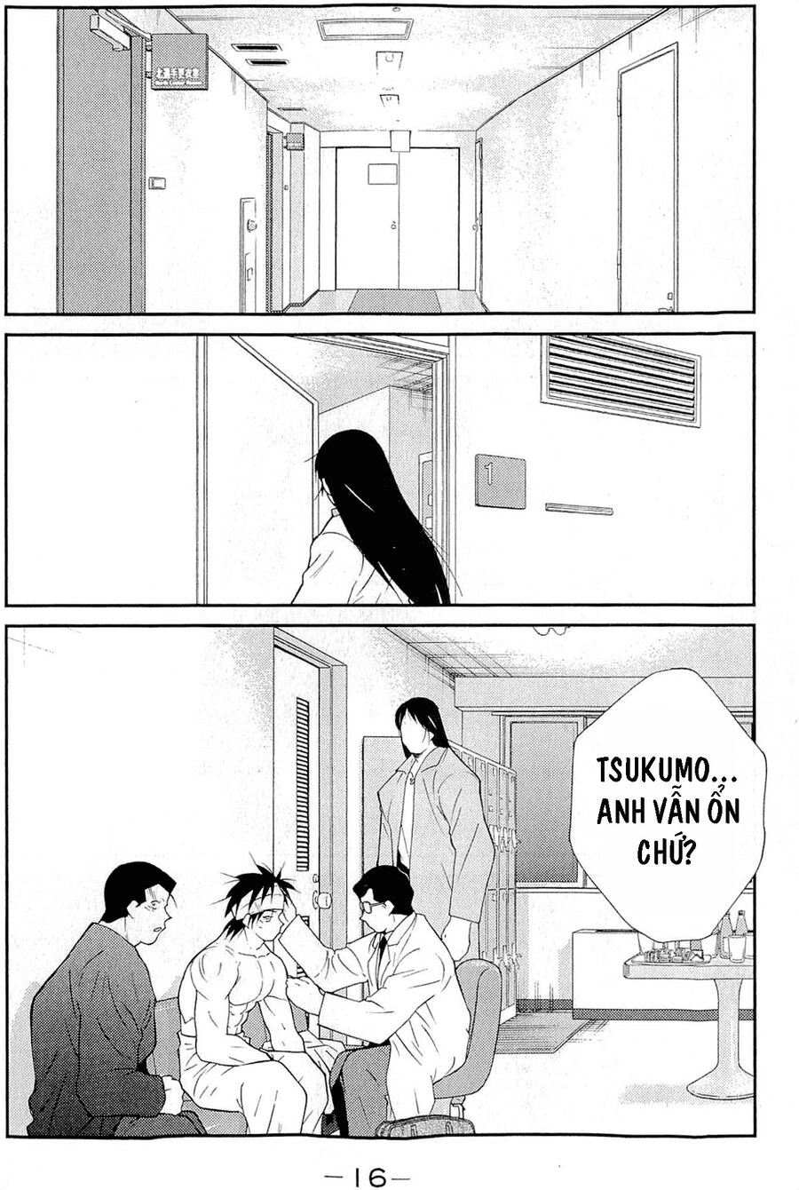 Shura No Mon Dai Ni Mon (Truyền Nhân Atula) Chapter 10 - 18