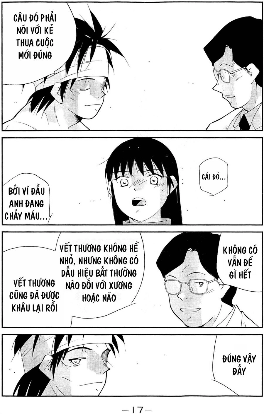 Shura No Mon Dai Ni Mon (Truyền Nhân Atula) Chapter 10 - 19