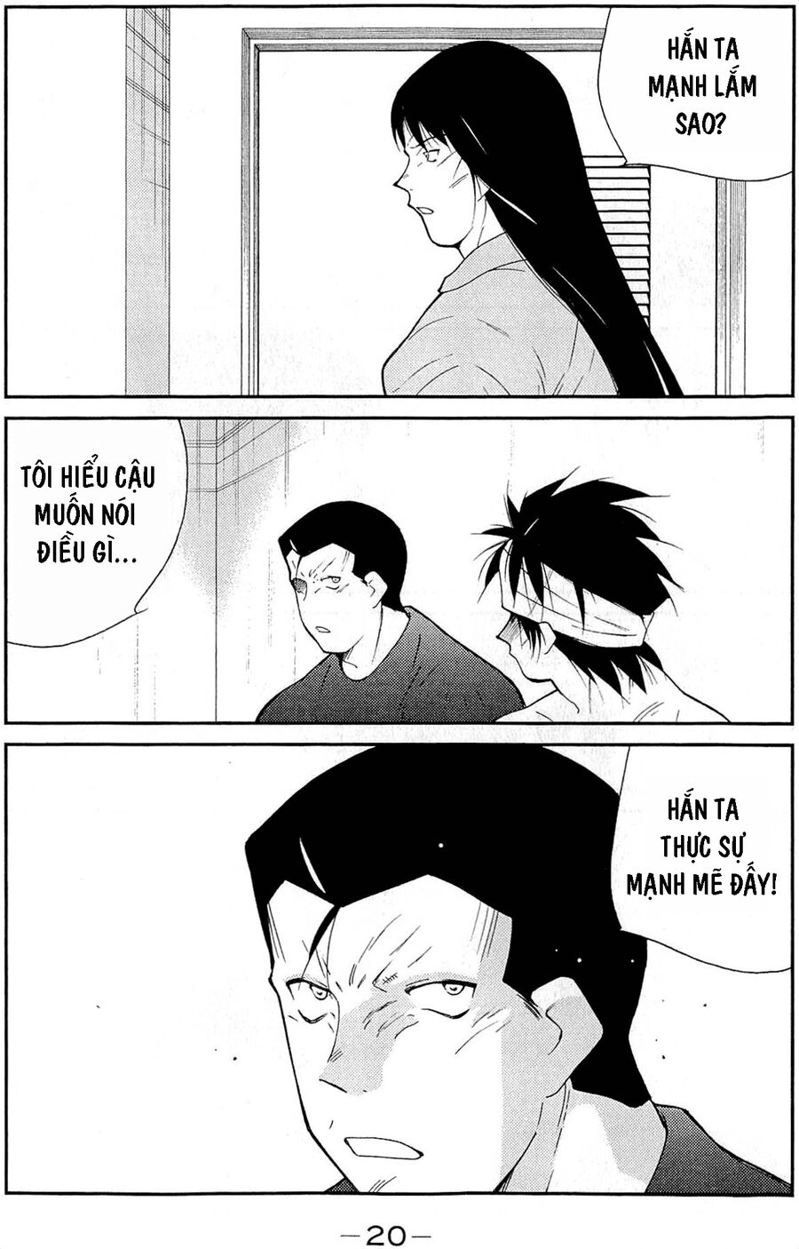 Shura No Mon Dai Ni Mon (Truyền Nhân Atula) Chapter 10 - 22