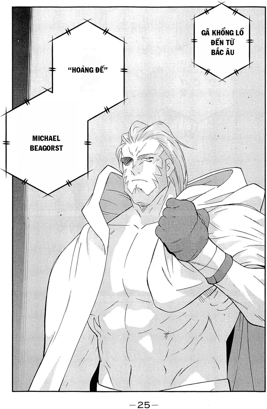 Shura No Mon Dai Ni Mon (Truyền Nhân Atula) Chapter 10 - 27