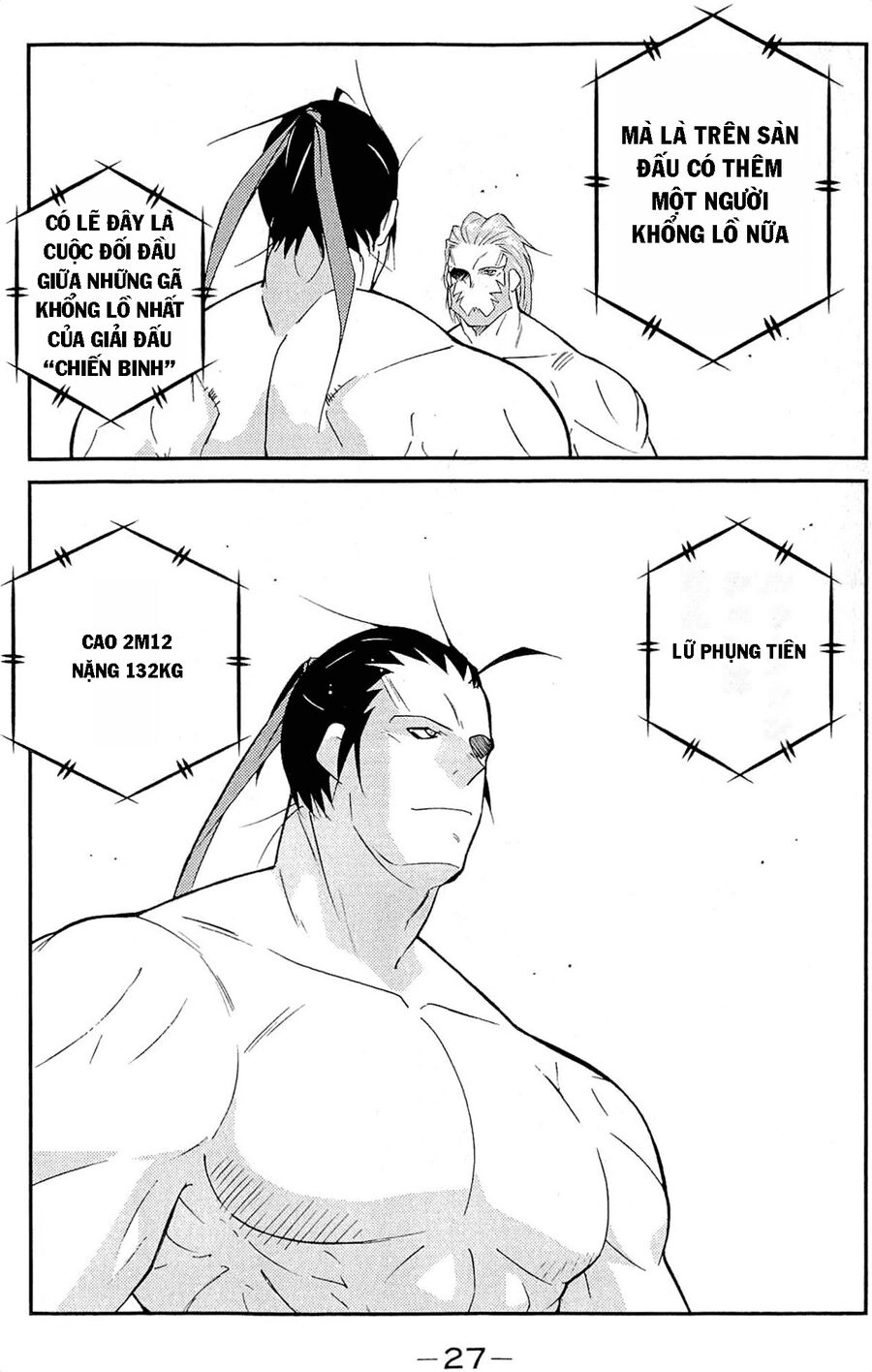 Shura No Mon Dai Ni Mon (Truyền Nhân Atula) Chapter 10 - 29