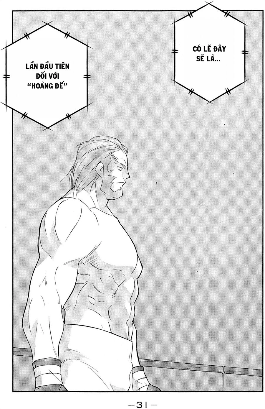 Shura No Mon Dai Ni Mon (Truyền Nhân Atula) Chapter 10 - 33