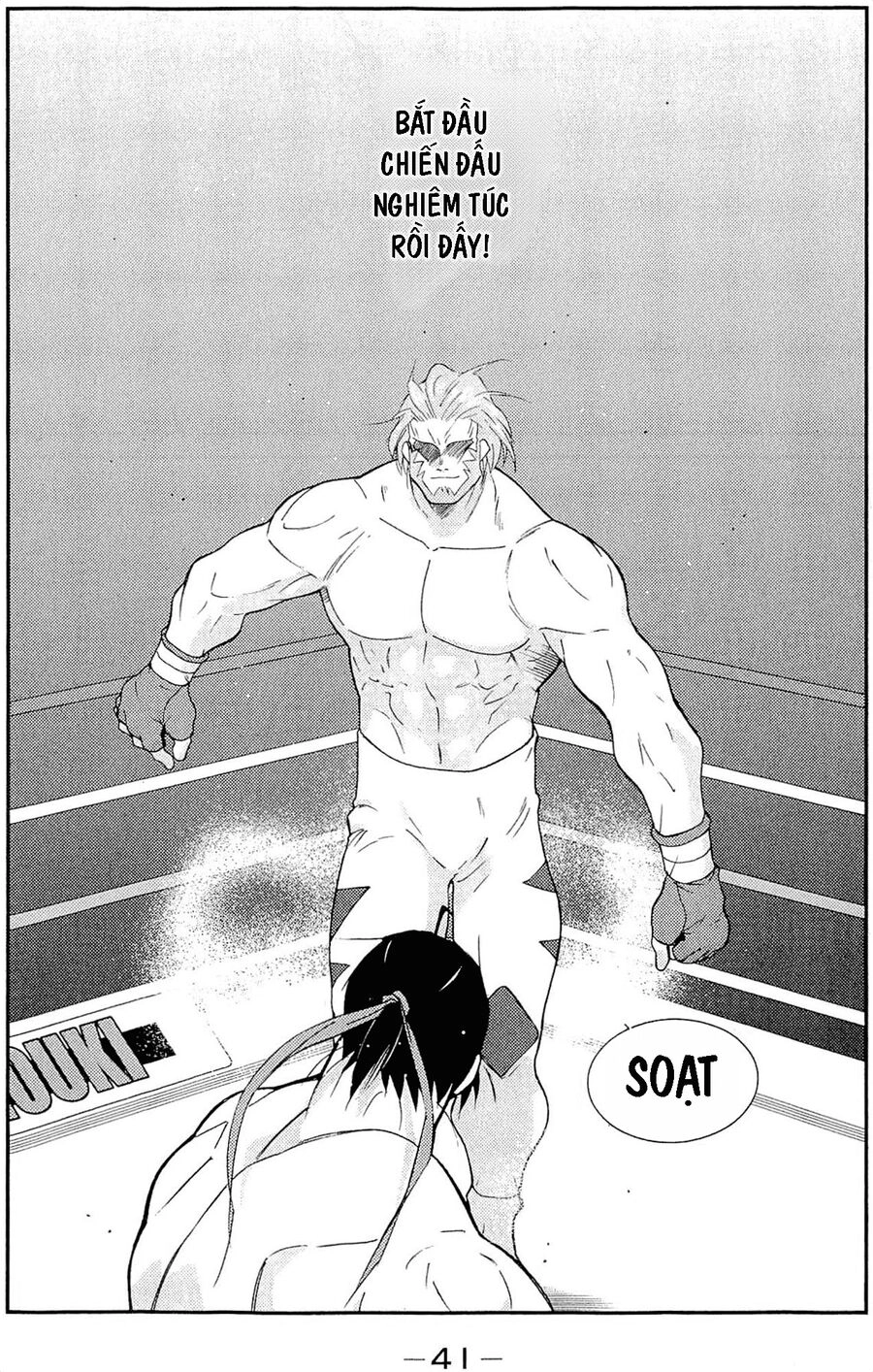 Shura No Mon Dai Ni Mon (Truyền Nhân Atula) Chapter 10 - 43