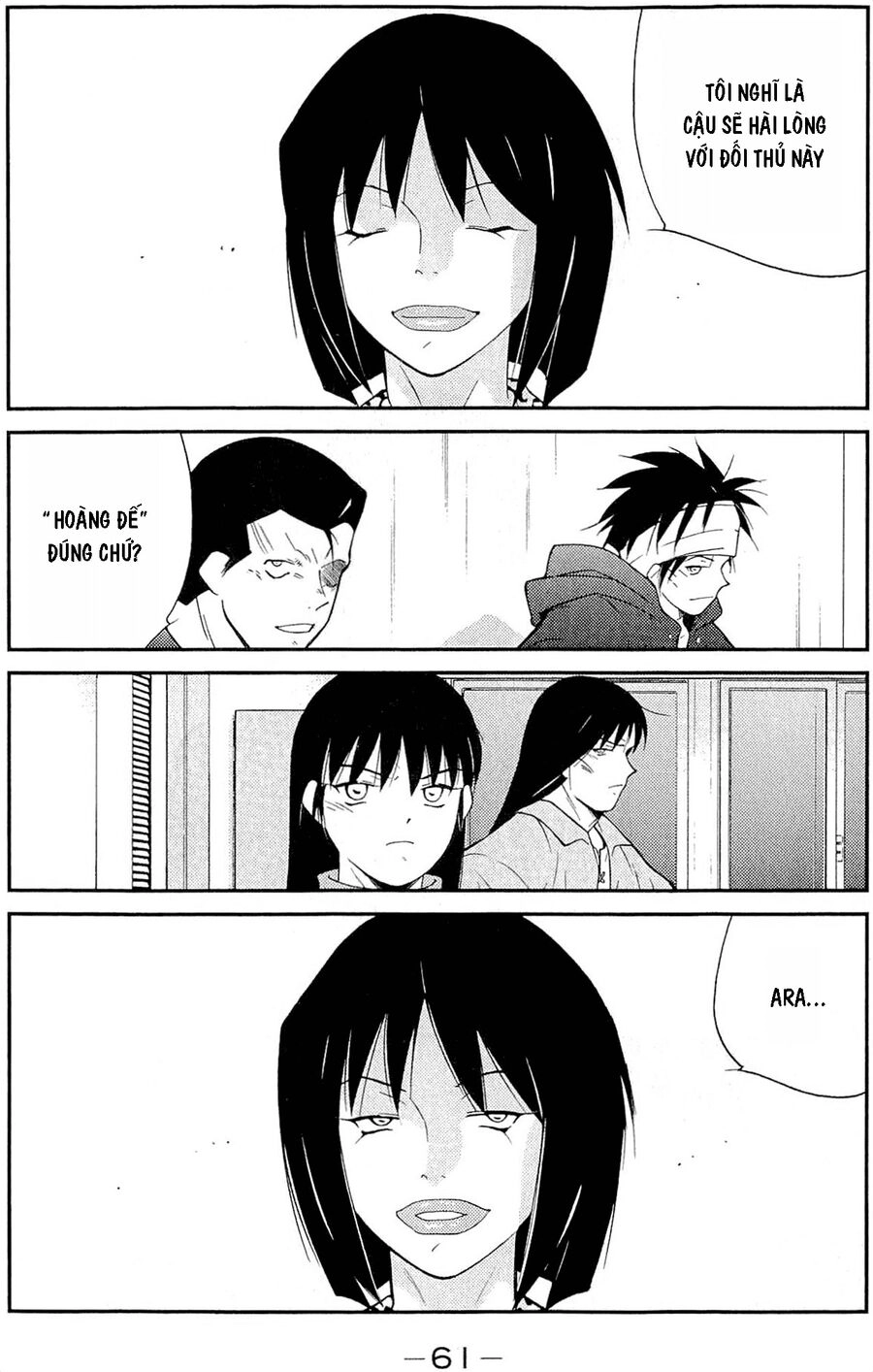 Shura No Mon Dai Ni Mon (Truyền Nhân Atula) Chapter 10 - 62