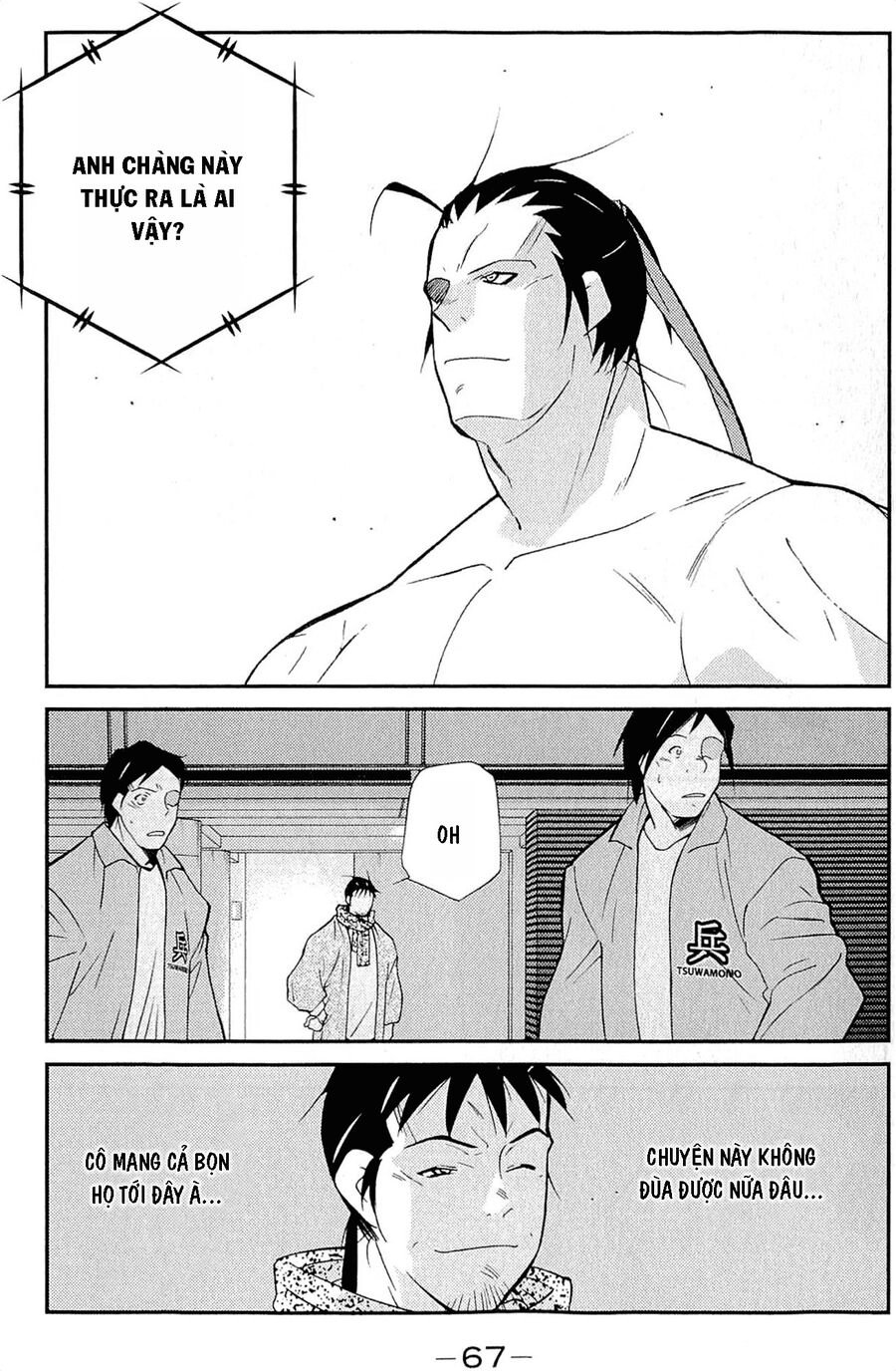 Shura No Mon Dai Ni Mon (Truyền Nhân Atula) Chapter 10 - 68