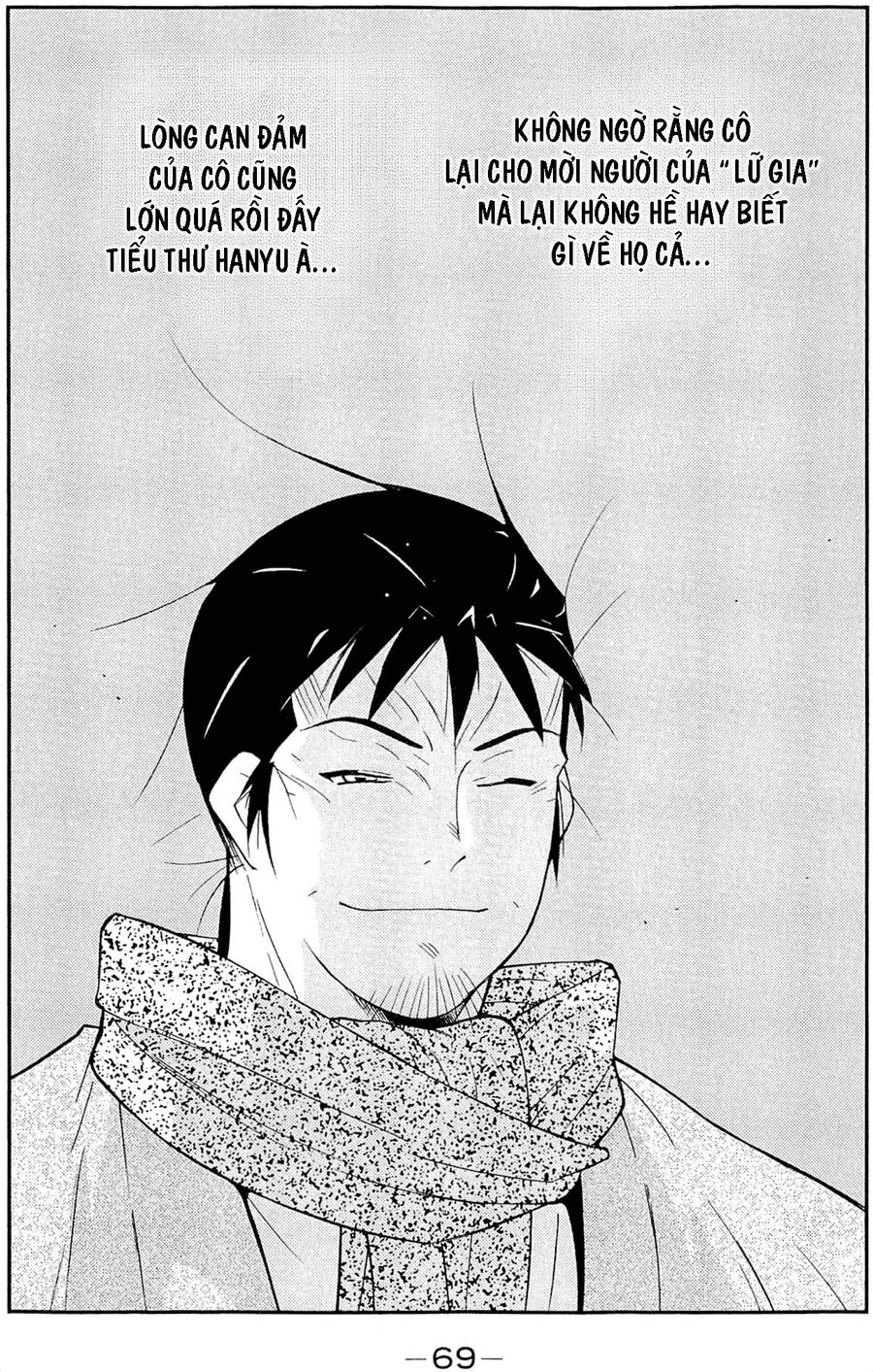 Shura No Mon Dai Ni Mon (Truyền Nhân Atula) Chapter 10 - 70