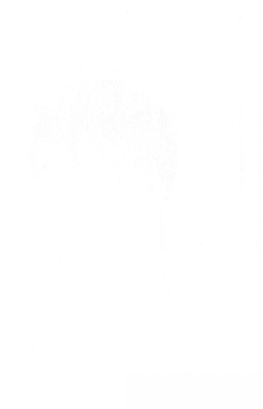 Shura No Mon Dai Ni Mon (Truyền Nhân Atula) Chapter 10 - 71