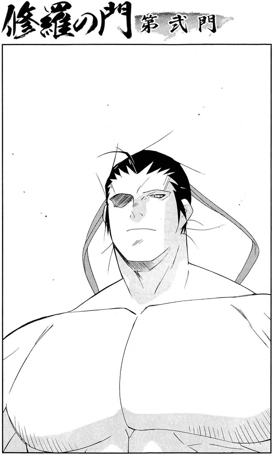 Shura No Mon Dai Ni Mon (Truyền Nhân Atula) Chapter 11 - 1