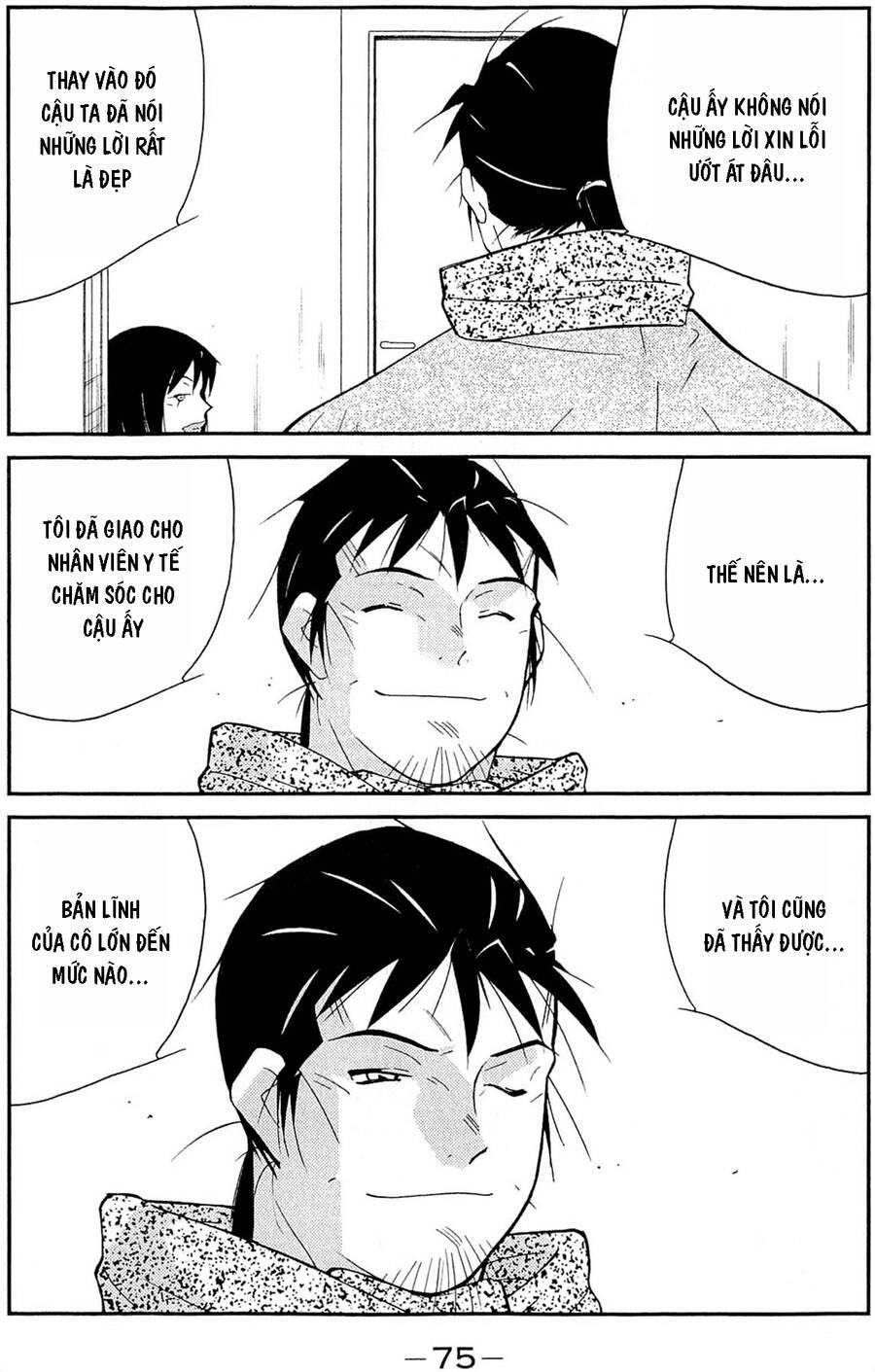 Shura No Mon Dai Ni Mon (Truyền Nhân Atula) Chapter 11 - 5