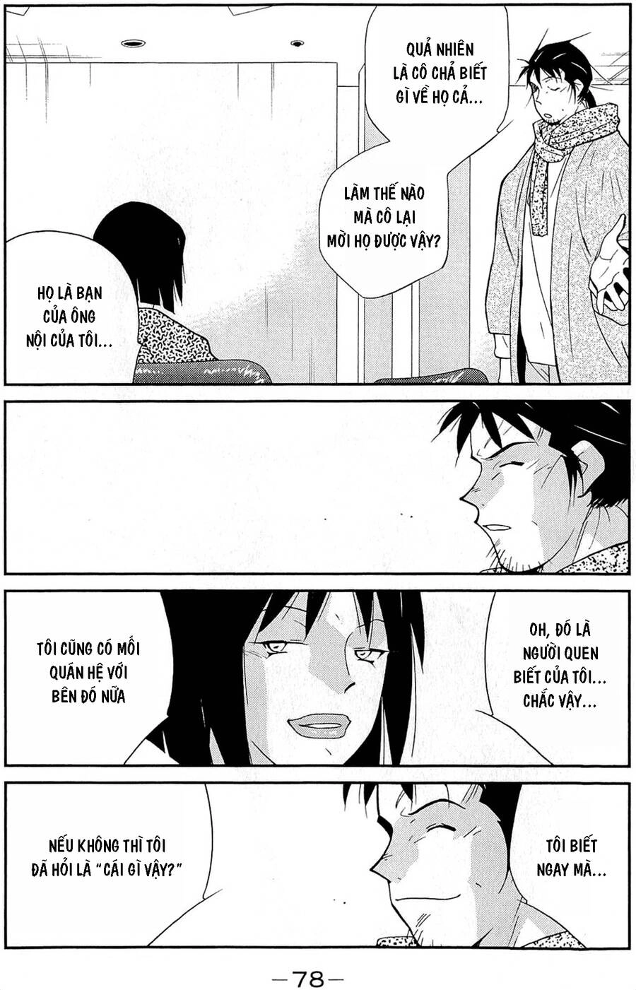 Shura No Mon Dai Ni Mon (Truyền Nhân Atula) Chapter 11 - 8