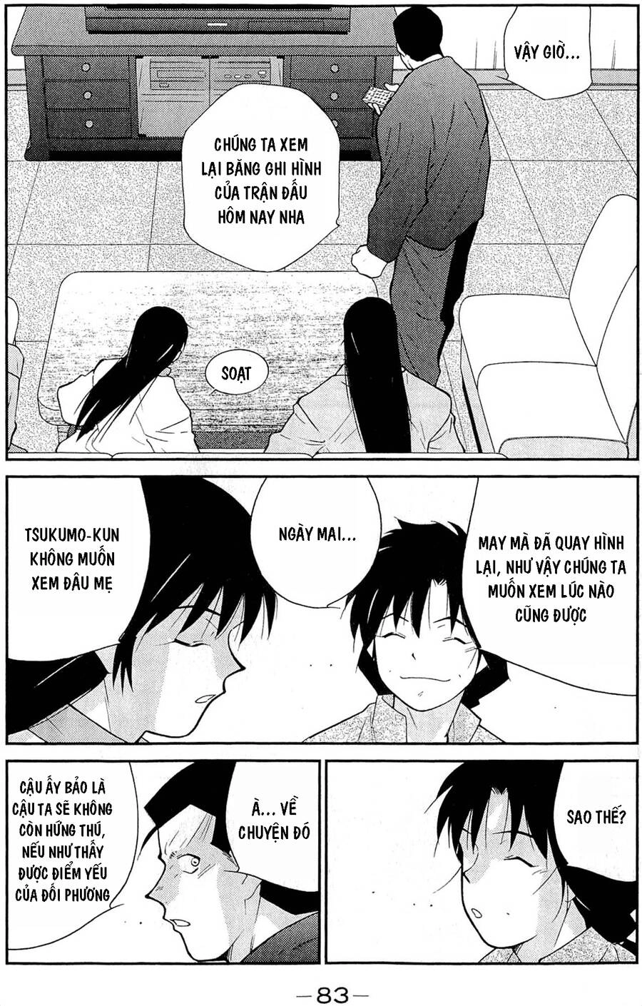 Shura No Mon Dai Ni Mon (Truyền Nhân Atula) Chapter 11 - 13