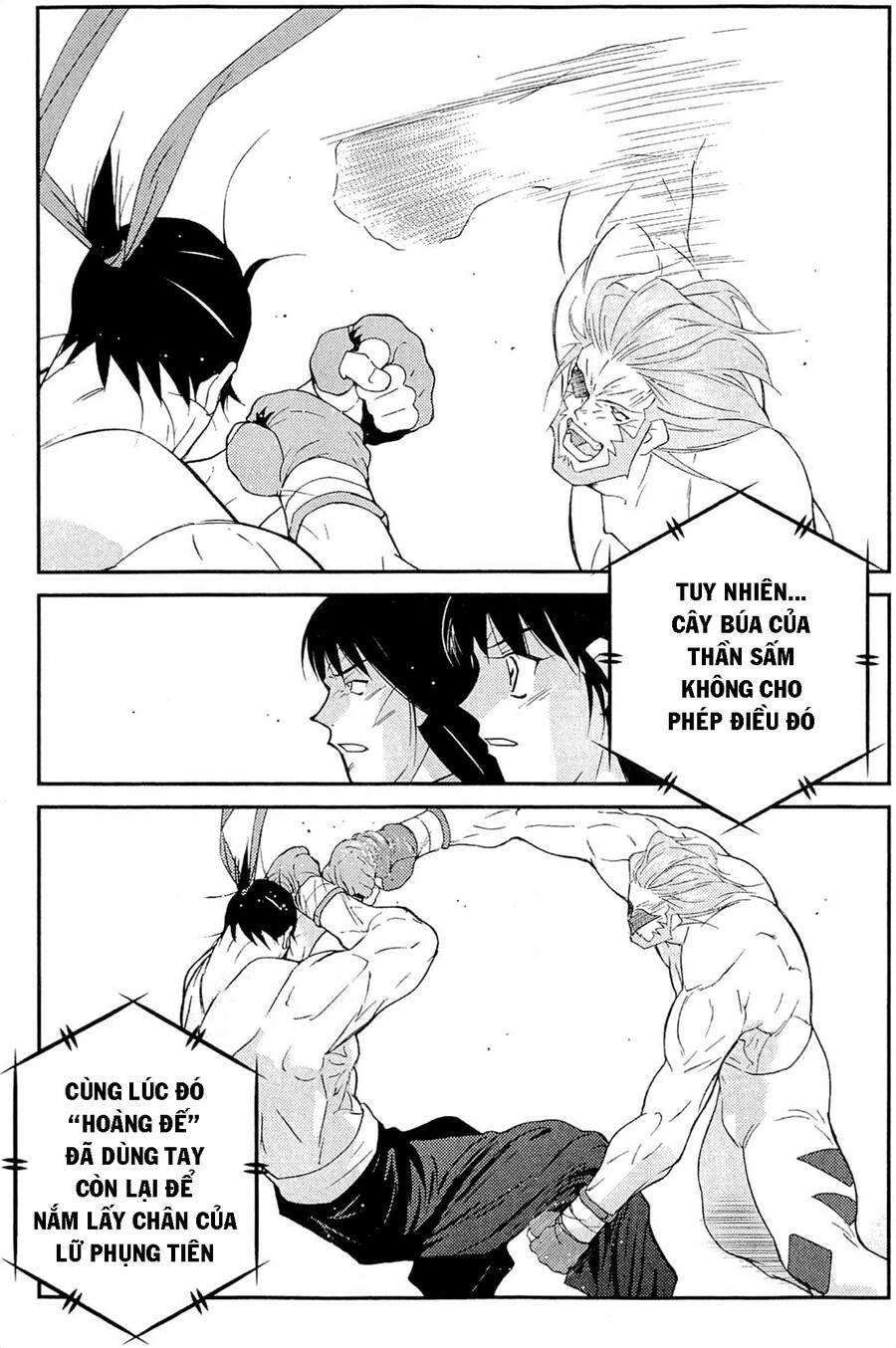 Shura No Mon Dai Ni Mon (Truyền Nhân Atula) Chapter 11 - 17