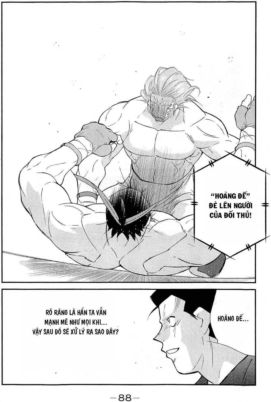 Shura No Mon Dai Ni Mon (Truyền Nhân Atula) Chapter 11 - 18