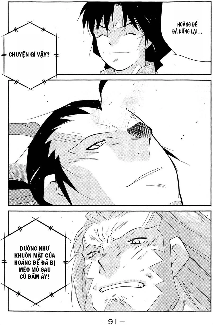 Shura No Mon Dai Ni Mon (Truyền Nhân Atula) Chapter 11 - 21