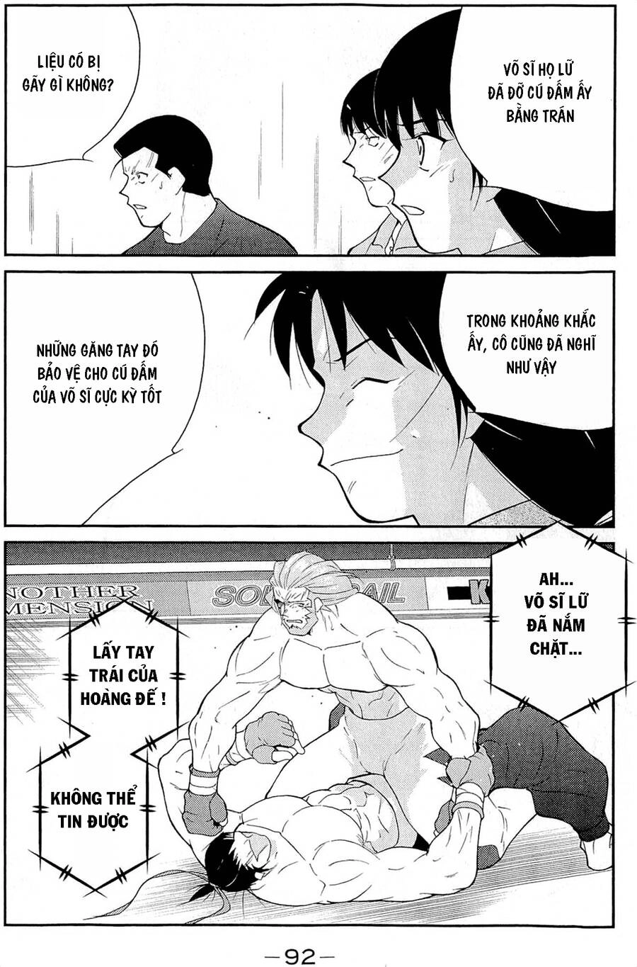 Shura No Mon Dai Ni Mon (Truyền Nhân Atula) Chapter 11 - 22