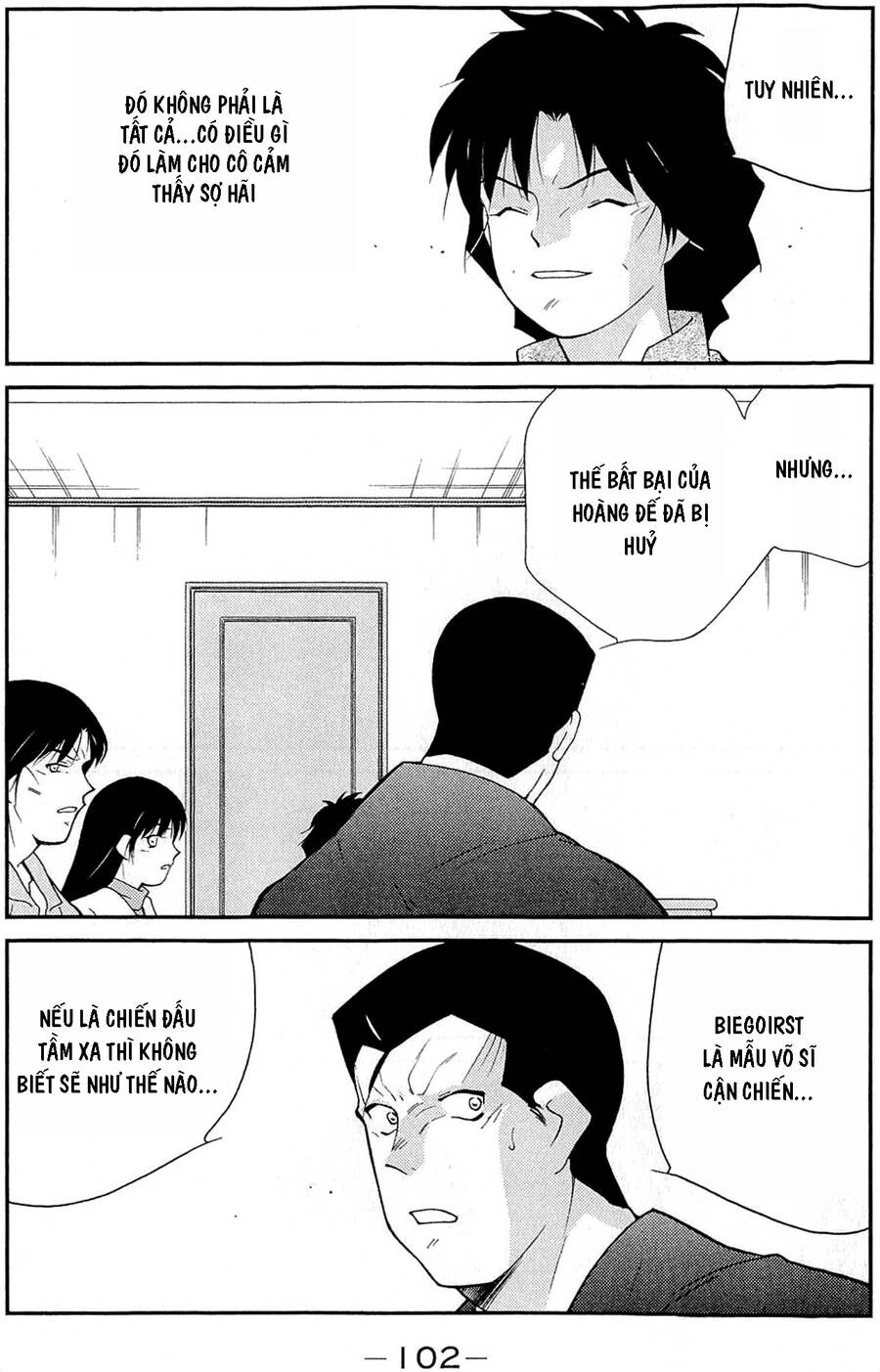 Shura No Mon Dai Ni Mon (Truyền Nhân Atula) Chapter 11 - 32