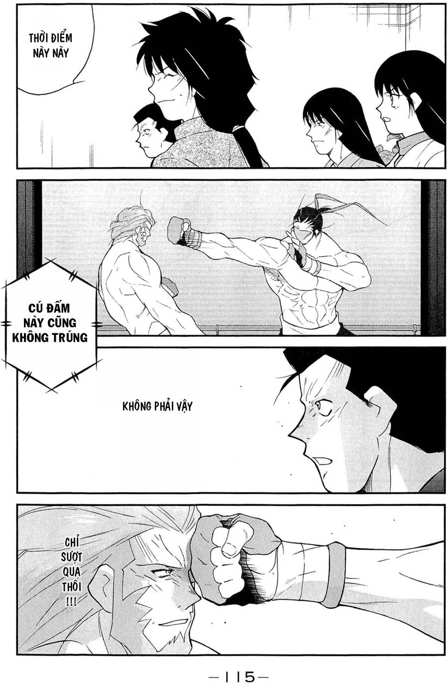 Shura No Mon Dai Ni Mon (Truyền Nhân Atula) Chapter 11 - 45