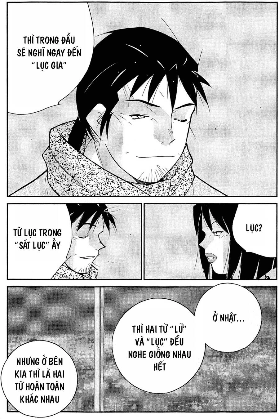 Shura No Mon Dai Ni Mon (Truyền Nhân Atula) Chapter 11 - 56