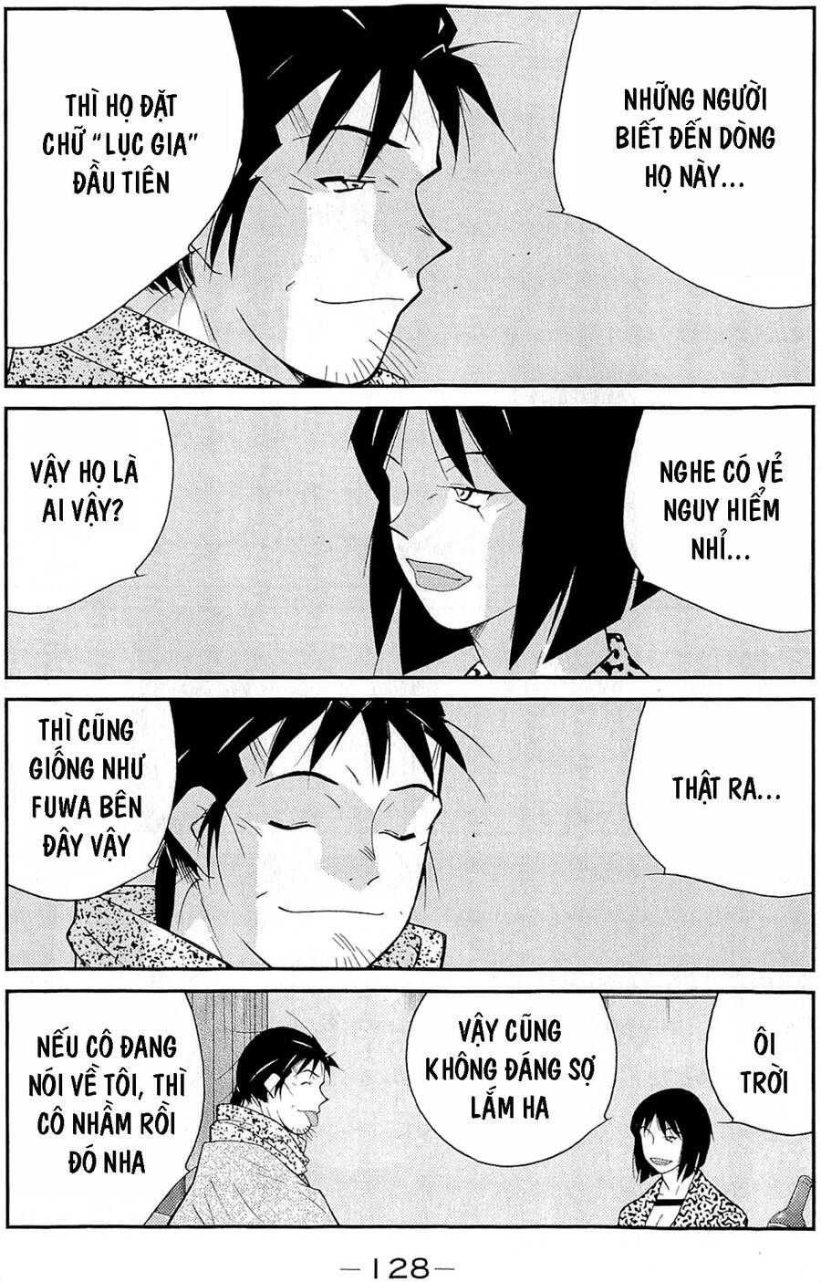 Shura No Mon Dai Ni Mon (Truyền Nhân Atula) Chapter 11 - 57