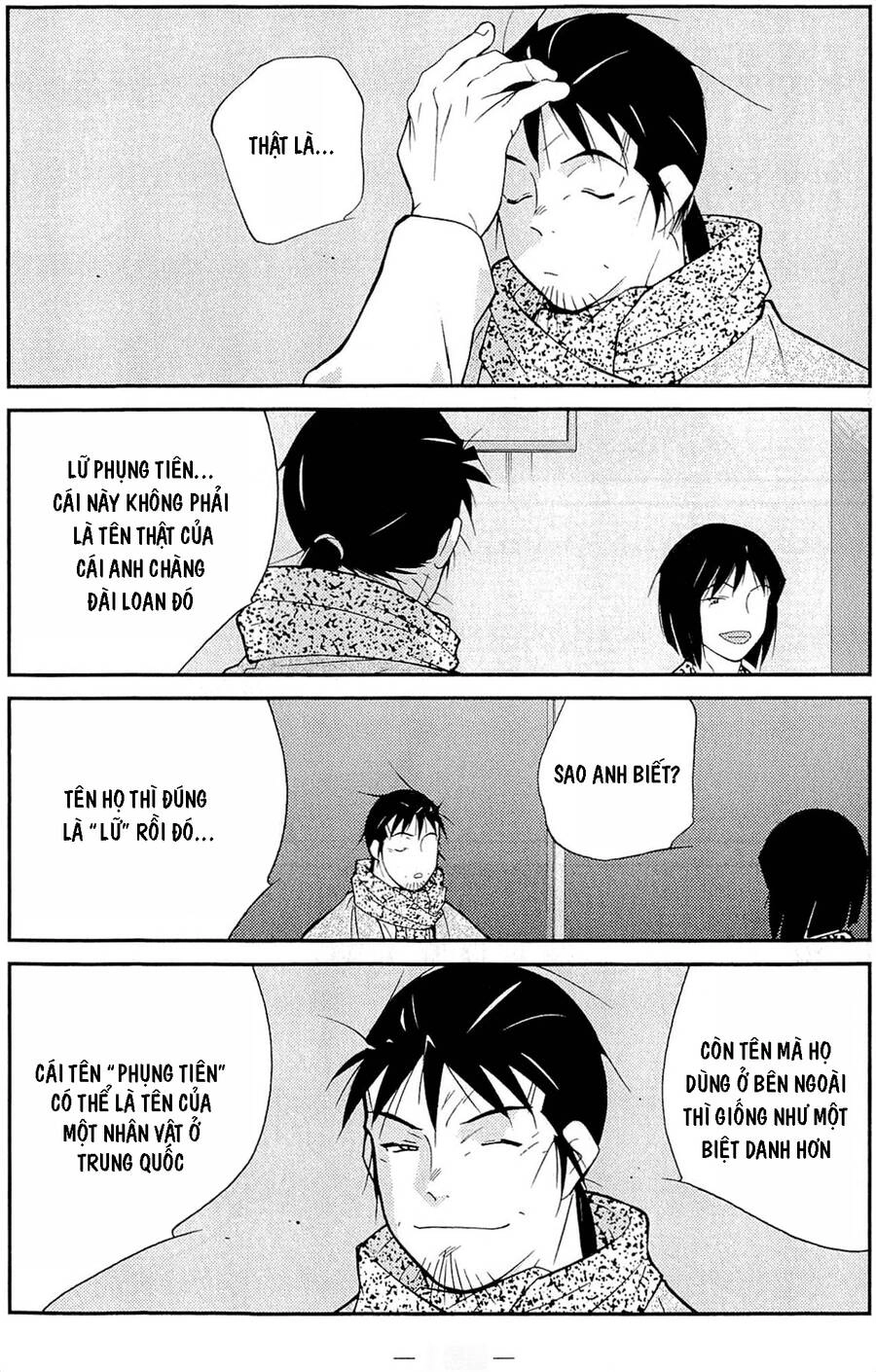 Shura No Mon Dai Ni Mon (Truyền Nhân Atula) Chapter 11 - 64