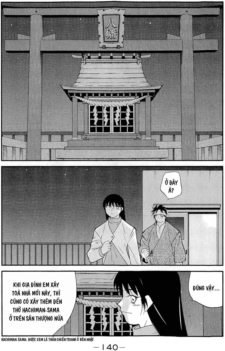 Shura No Mon Dai Ni Mon (Truyền Nhân Atula) Chapter 11 - 69