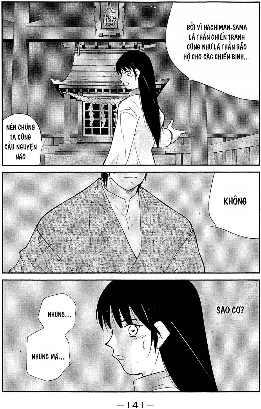 Shura No Mon Dai Ni Mon (Truyền Nhân Atula) Chapter 11 - 70