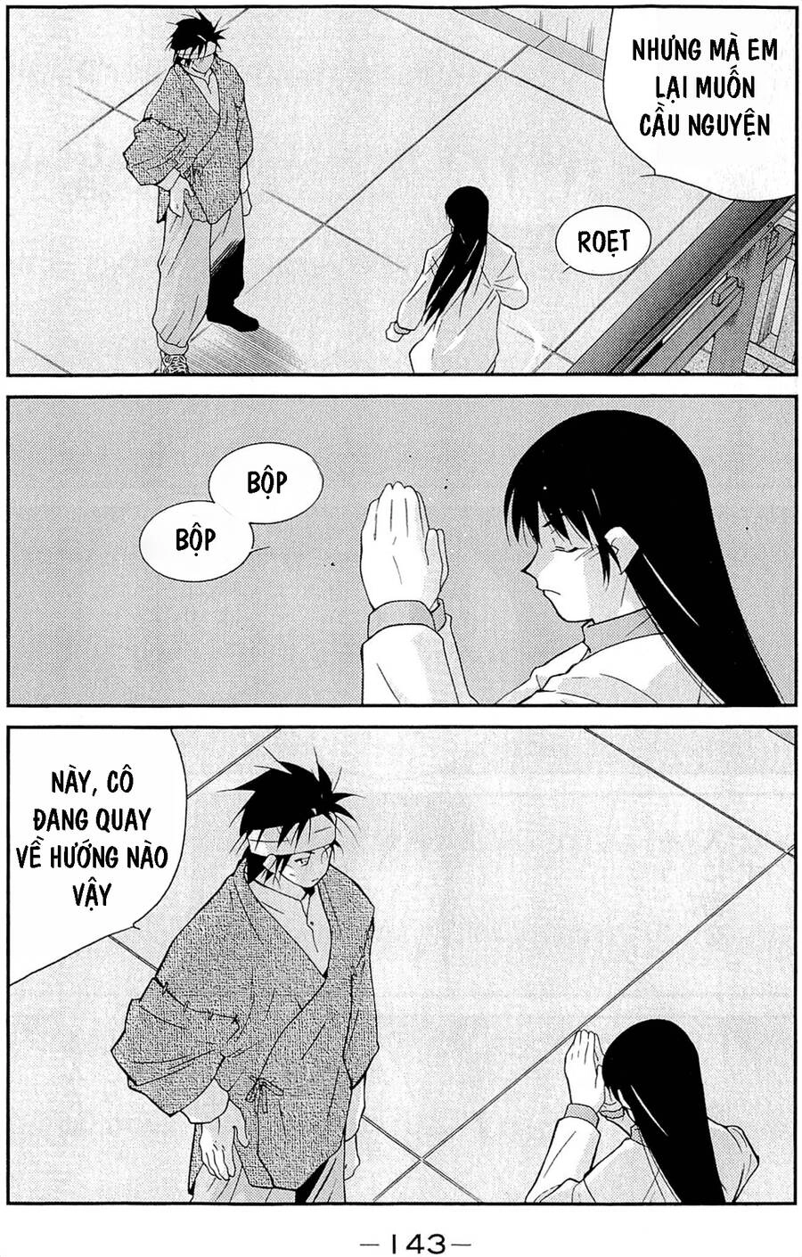 Shura No Mon Dai Ni Mon (Truyền Nhân Atula) Chapter 11 - 72