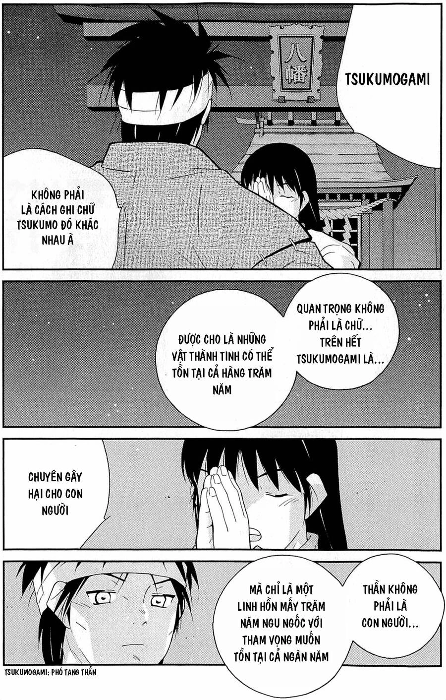 Shura No Mon Dai Ni Mon (Truyền Nhân Atula) Chapter 11 - 73