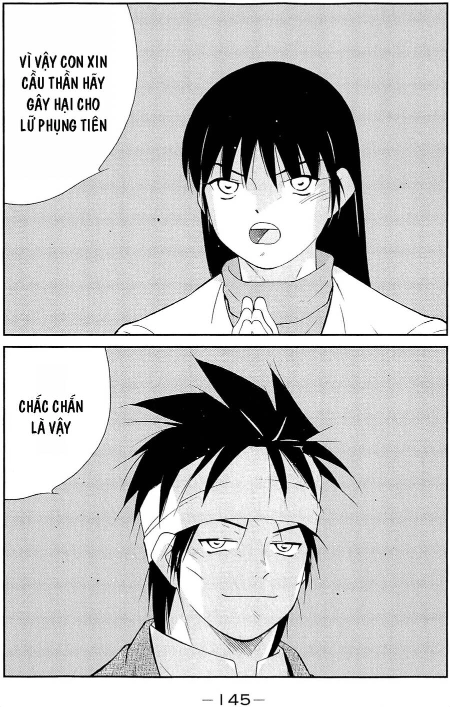 Shura No Mon Dai Ni Mon (Truyền Nhân Atula) Chapter 11 - 74