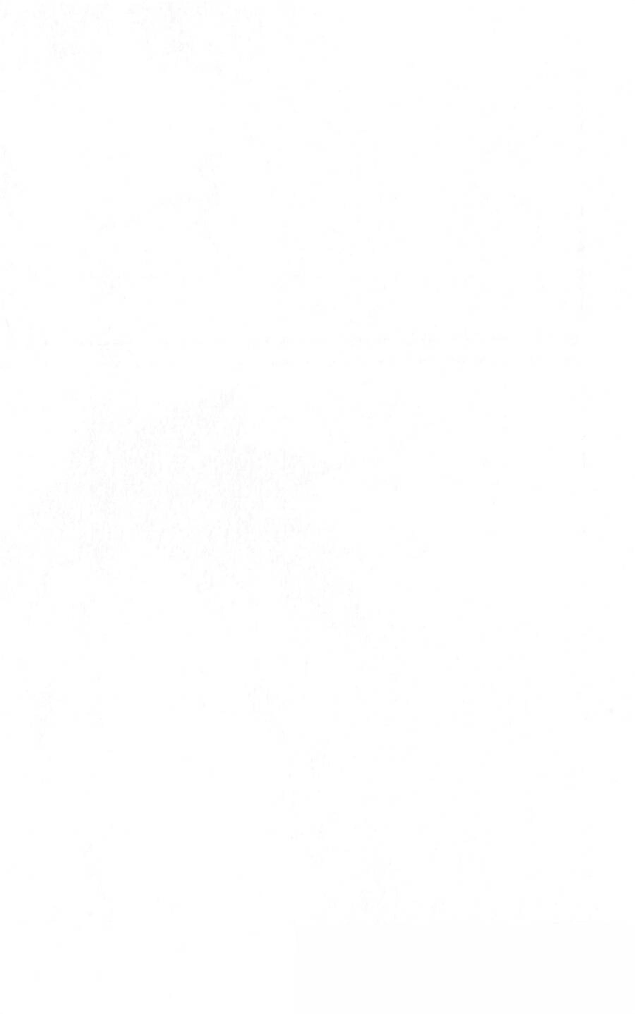 Shura No Mon Dai Ni Mon (Truyền Nhân Atula) Chapter 11 - 75