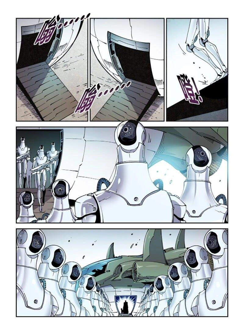 Anh Hùng Tái Khởi Chapter 5 - 12