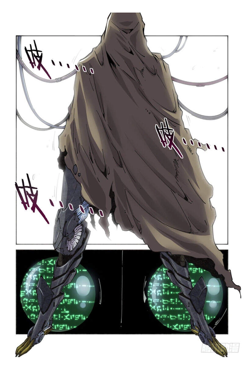 Anh Hùng Tái Khởi Chapter 22 - 8