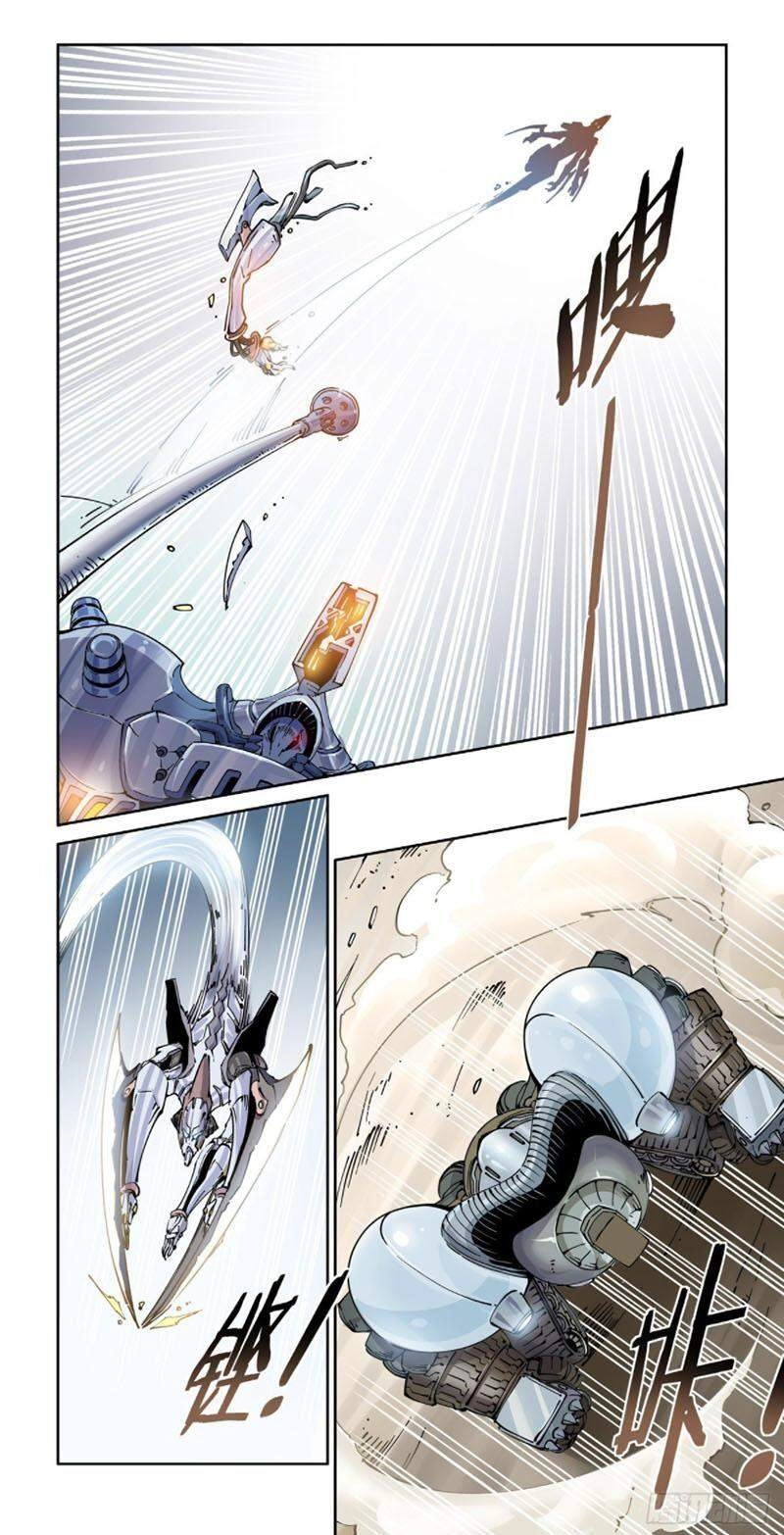 Anh Hùng Tái Khởi Chapter 25 - 20