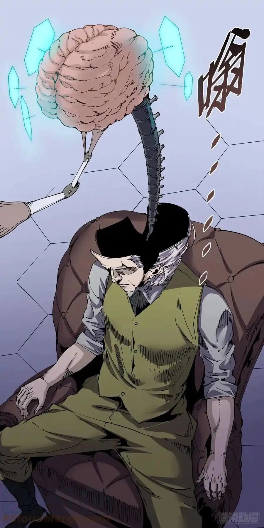 Anh Hùng Tái Khởi Chapter 39 - 5