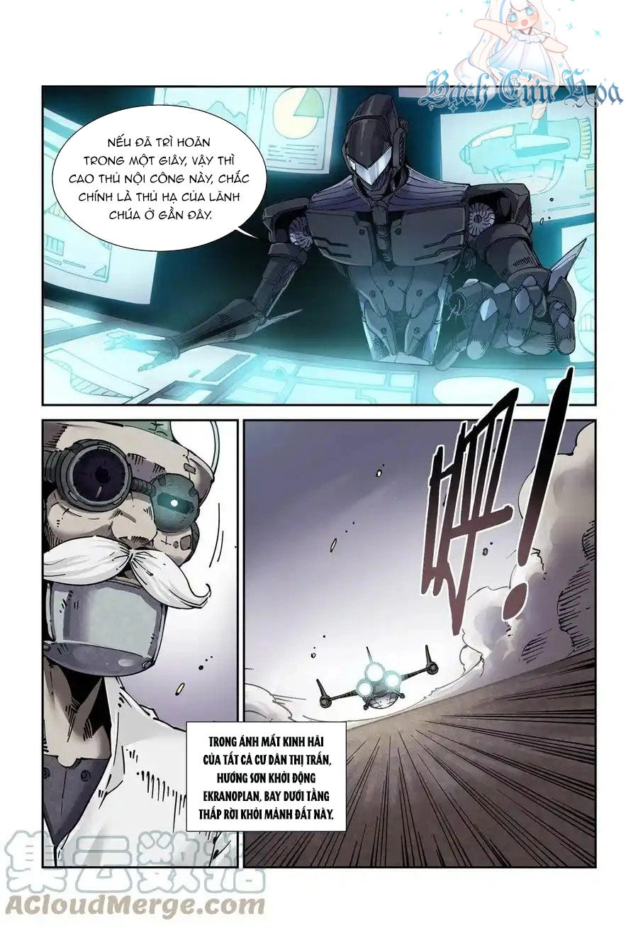 Anh Hùng Tái Khởi Chapter 49 - 13