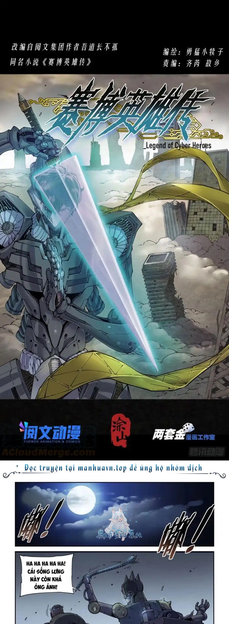 Anh Hùng Tái Khởi Chapter 51 - 1