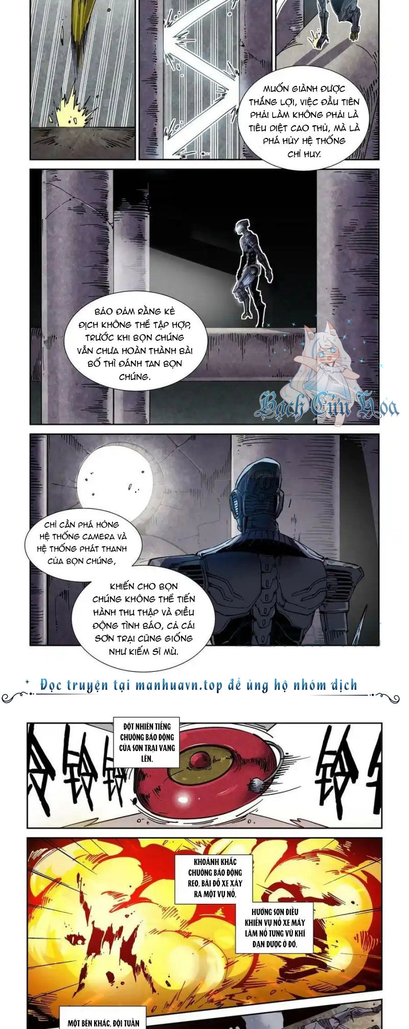 Anh Hùng Tái Khởi Chapter 58 - 5