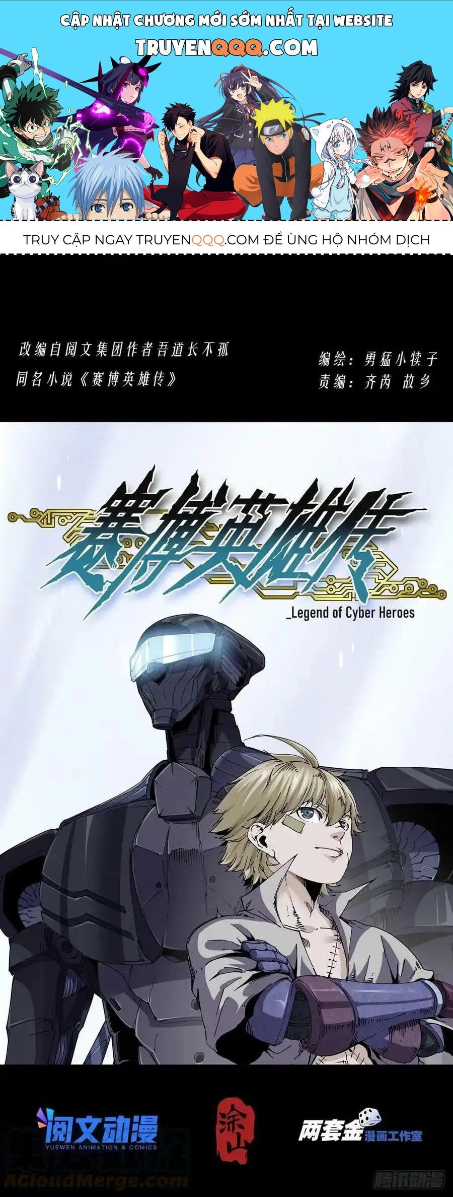 Anh Hùng Tái Khởi Chapter 60 - 1