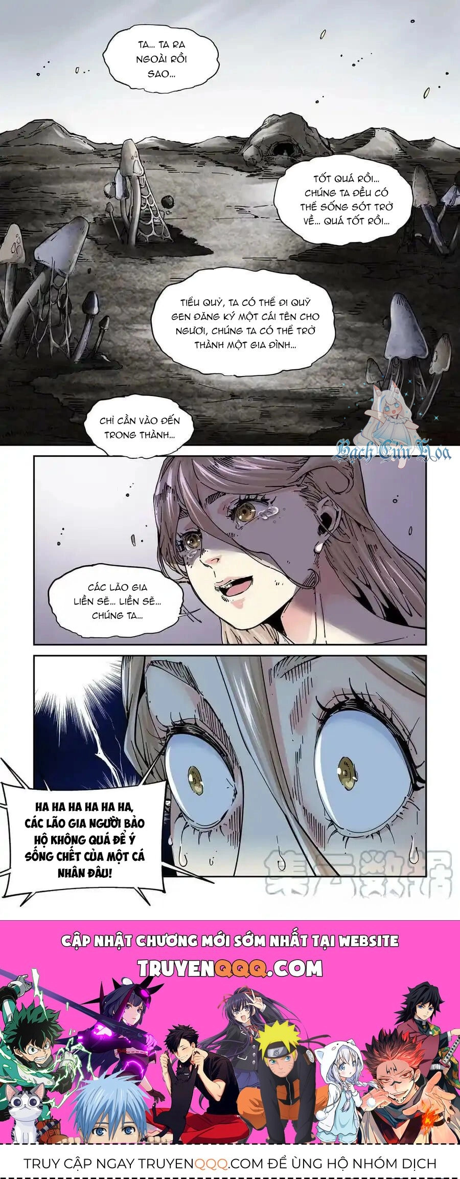 Anh Hùng Tái Khởi Chapter 60 - 15